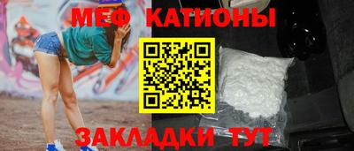 героин Гуково