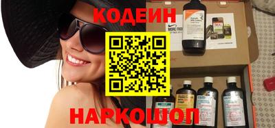 каннабис Гулькевичи
