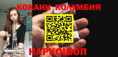 каннабис Гулькевичи
