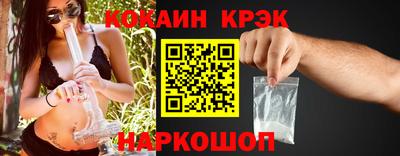 прущая мука Гудермес