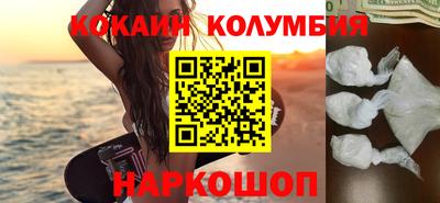 каннабис Гулькевичи