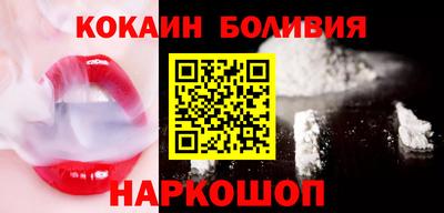 каннабис Гулькевичи