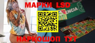 прущая мука Гудермес