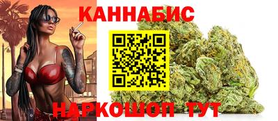 прущая мука Гудермес