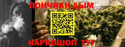 прущая мука Гудермес