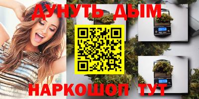 прущая мука Гудермес