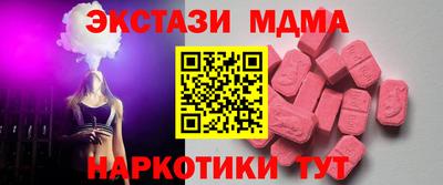 прущая мука Гудермес