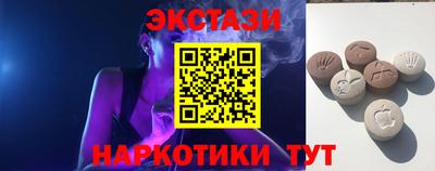 прущая мука Гудермес