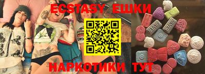 прущая мука Гудермес