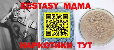 каннабис Гулькевичи