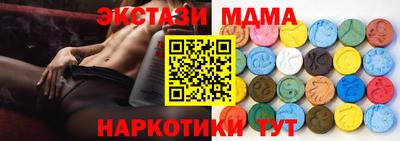 героин Гуково