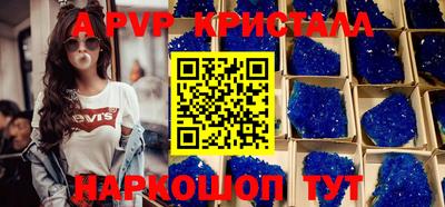 каннабис Гулькевичи