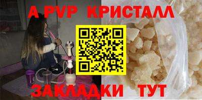 прущая мука Гудермес
