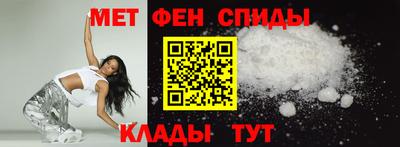 каннабис Гулькевичи