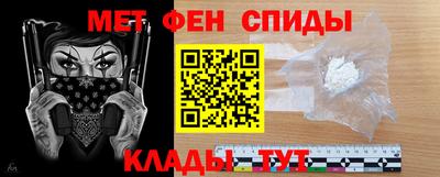 каннабис Гулькевичи