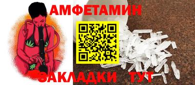 прущая мука Гудермес