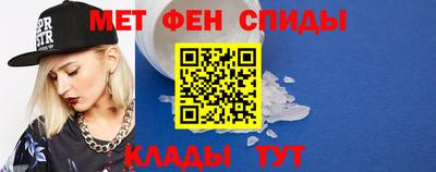 каннабис Гулькевичи
