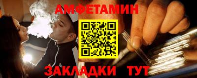 прущая мука Гудермес