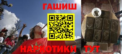 прущая мука Гудермес