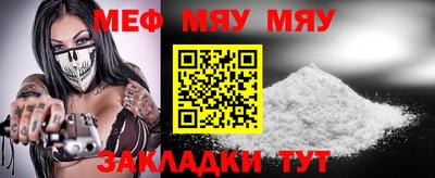 каннабис Гулькевичи