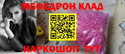 каннабис Гулькевичи
